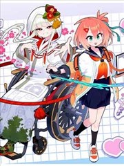 塞巴斯蒂安 角色图
